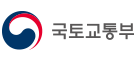국토교통부